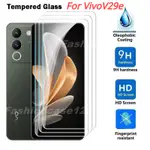 9D 屏幕保護膜適用於 VIVOV29E VIVO V29E 5G 2023 CLEAR VIEW 鋼化玻璃高清膜保護玻