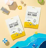 Billy Beach Towel Grande 3 PCS EXTRA LARGE (140cmx70cm), Portable and compact, Towel for Travel, Beach, Camping, Golf, Fitness, Hiking