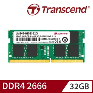 【Transcend 創見】JetRam DDR4 2666 32GB 筆記型記憶體(JM2666HSE-32G)