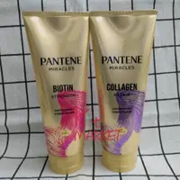 在飛比找蝦皮購物優惠-新包裝 印尼版 🇮🇩潘婷PANTENE 3MINUTE 3分