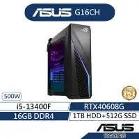 在飛比找蝦皮商城優惠-ASUS 華碩G16CH 電競桌上型電腦(i5-13400F