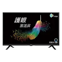 在飛比找順發線上購物優惠-BENQ 明基電通 32" E32-330 Android 