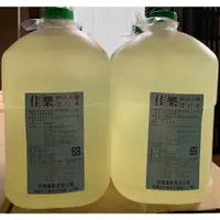 在飛比找蝦皮購物優惠-【台灣製】【漂白水】超取限1桶  環境消毒 業務用 6%高濃