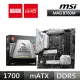 【MSI 微星】MAG B760M MORTAR II 主機板+威剛 D5 16G*2/5600 Lancer 白 記憶體(M+D5R 組合包)