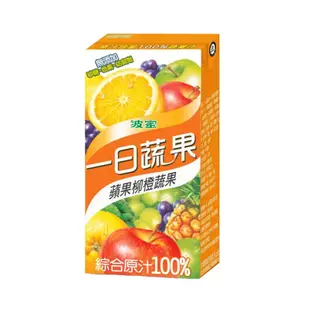 【波蜜】 一日蔬果汁-葡萄/蘋果柳橙/水蜜桃任選(6罐/組) (2.3折)
