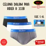 RIDER 333 男士內褲橡膠平角內褲 CD SPORTS R333 男士內衣