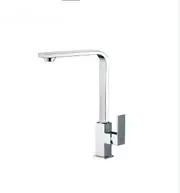 ECKIG SQUARE SINK MIXER Chrome/Matt Black