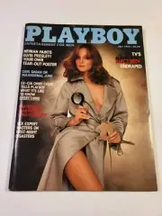 Playboy Magazine July 1978 - Pamela Sue Martin(Nancy Drew), William Colby