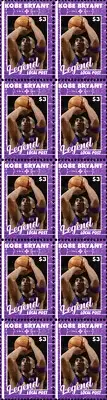 KOBE BRYANT LAKERS BASKETBALL LEGEND MINT VIGNETTE STAMP STRIP OF 10 #2