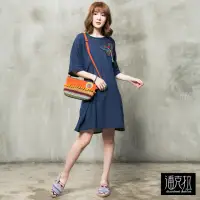 在飛比找momo購物網優惠-【潘克拉】設計款手繡蝴蝶洋裝-F(藍)
