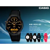 在飛比找蝦皮購物優惠-CASIO   AW-90H-9E 可調兩地時間雙顯示系列錶