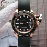 在飛比找蝦皮購物優惠-高端 Rolex勞力士玫瑰金遊艇40mm3135橡膠錶帶機械