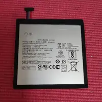 在飛比找蝦皮購物優惠-華碩 ASUS ZenPad 8.0 / Z380KL / 