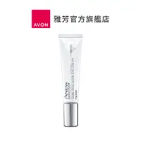 在飛比找蝦皮商城優惠-【AVON雅芳】舒敏彈力緊緻眼霜15ml｜緊緻撫平細紋緊緻潤