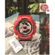 【Ash Co.】 Casio G-shock Ga110RD-4A 死侍