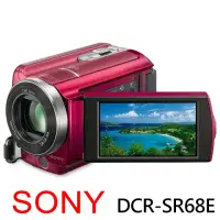 在飛比找momo購物網優惠-【SONY 索尼】DSC-SR68E攝影機-紅色-福利品*(