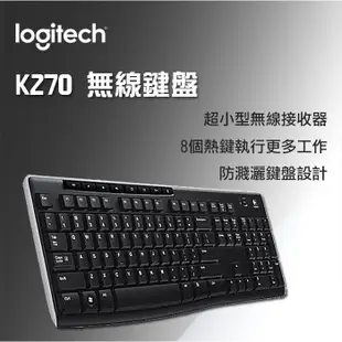 羅技 黑/K270 Unifying無線鍵盤 (9.3折)