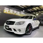 正2011年式 S204 M-BENZ C-CLASS ESTATE C63 AMG 6.2 汽油 羽亮白