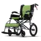 來店/電更優惠 來而康 康揚 手動輪椅 旅弧 KM-2501 輪椅補助B款 衝擊測試補助 贈 輪椅置物袋