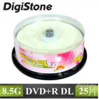 在飛比找Yahoo!奇摩拍賣優惠-[出賣光碟] DigiStone 8x DVD+R DL 單