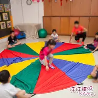 在飛比找PChome商店街優惠-台灣製身體協調玩具-5M彩虹氣球傘(有把手)．太陽傘.彩虹傘