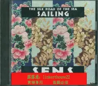 在飛比找露天拍賣優惠-★超優惠★S.E.N.S. 神思者 The Silk Roa