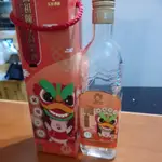 馬祖陳年高梁酒-108年空酒瓶+包裝盒整組