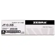 Zebra B-RJF3-BK Gel Ballpoint Pen Refills, Sarasa JF-0.3 Cores, Black, 10 Pie...