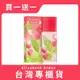 【買1送1】Elizabeth Arden雅頓 綠茶荔枝萊姆香水 100ml (台灣專櫃貨)