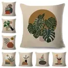 Nordic Style Plant Tree Cushion Cover Geometric Abstract Modern Art Pillow Case