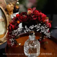 在飛比找蝦皮商城精選優惠-【Miallo】中式新款紅色花朵新娘頭飾花環水晶串珠雙層髮箍