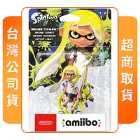 在飛比找momo購物網優惠-【Nintendo 任天堂】amiibo 魷魚族 黃色(斯普