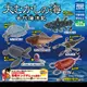 『現貨』遠古海洋生物-古代海洋篇 扭蛋 轉蛋 【蛋樂寶】($76)