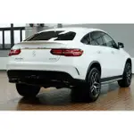 <台灣之光>全新賓士BENZ GLE W292 COUPE GLE 63 素材鴨尾 尾翼