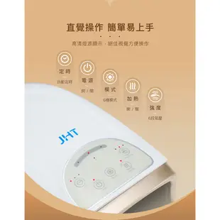 JHT moni摩你溫感氣壓手部按摩機 A-JHT-0002-WT(JHT官方運動旗艦館店)