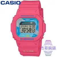 在飛比找蝦皮購物優惠-【杰哥腕錶】CASIO 卡西歐G-SHOCK 潮汐數位電子錶