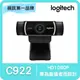 Logitech 羅技 C922 PRO STREAM 網路攝影機