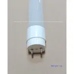 [SMD LED 小舖16W瓦高亮LED燈管T8 2尺 日光燈 亮度2倍亮度