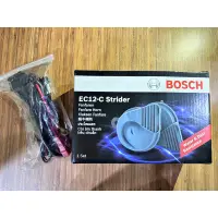 在飛比找蝦皮購物優惠-Bosch 高低音喇叭 強化線組