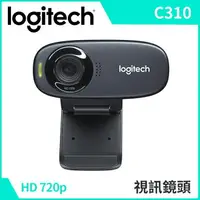 在飛比找樂天市場購物網優惠-(現貨)Logitech羅技 C310 HD 視訊網路攝影機