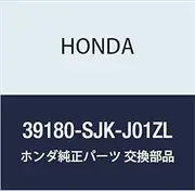 Genuine Honda 39180-SJK-J01ZL Ambient Light Assembly