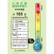 吉灃電器~ Panasonic 國際牌 ~變頻高效型除濕機 F-YV32LX 16公升 ~另售~F-YV38LX 來電驚喜價