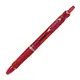 【史代新文具】PILOT BAB-15F-LL 紅 0.7自動輕油舒寫筆(10支/盒)