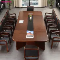 在飛比找蝦皮商城精選優惠-┅❉₪免運 韻湘店 大型會議桌長桌簡約現代實木皮噴漆辦公桌培