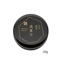 在飛比找蝦皮購物優惠-[堀井七茗園] 單一品種抹茶 茶銘: 成里乃   宇治茶老舖