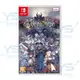 任天堂 switch NS UNICORN OVERLOAD 聖獸之王 一般版 中文版 少量現貨