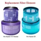 Replacement Rear Filter Element For Dyson V11 Outer size/G5 Vacuum Cleaner Parts