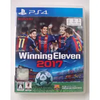 在飛比找蝦皮購物優惠-PS4 世界足球競賽 2017 英日版 Winning El