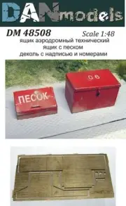 Dan Models 48508 - 1/48 Airfield Technical Drawer, Box with the Sand Box