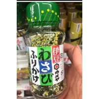 在飛比找蝦皮購物優惠-現貨日本 kameya 龜屋 伊豆 芥末香鬆 芥末飯友48g